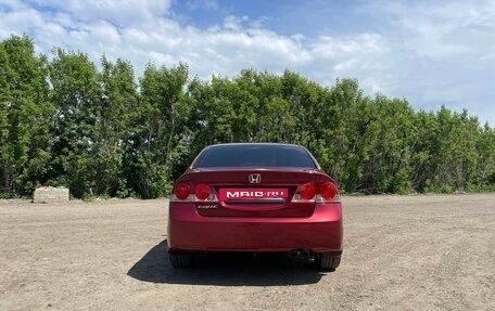Honda Civic VIII, 2008 год, 880 000 рублей, 5 фотография
