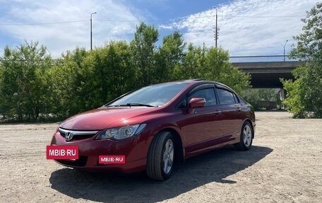 Honda Civic VIII, 2008 год, 880 000 рублей, 11 фотография