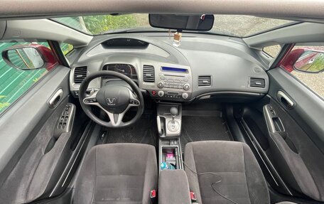 Honda Civic VIII, 2008 год, 880 000 рублей, 18 фотография