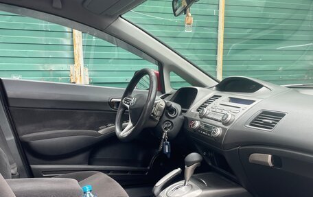 Honda Civic VIII, 2008 год, 880 000 рублей, 20 фотография