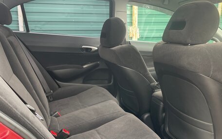 Honda Civic VIII, 2008 год, 880 000 рублей, 21 фотография