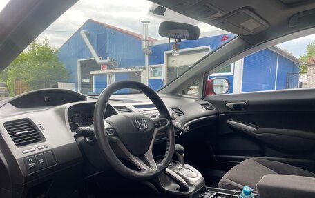 Honda Civic VIII, 2008 год, 880 000 рублей, 19 фотография