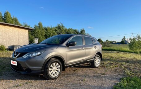 Nissan Qashqai, 2014 год, 1 370 000 рублей, 6 фотография