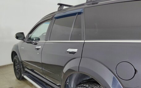 Great Wall Hover H5, 2013 год, 730 000 рублей, 23 фотография