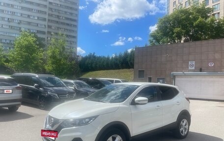 Nissan Qashqai, 2020 год, 1 840 000 рублей, 3 фотография