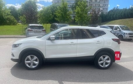 Nissan Qashqai, 2020 год, 1 840 000 рублей, 5 фотография