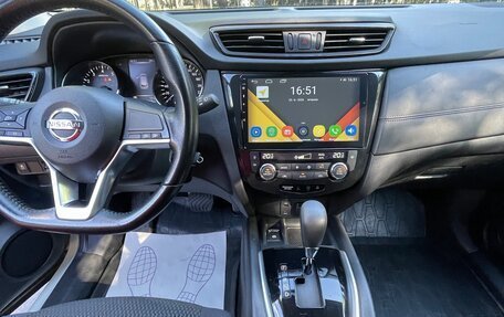 Nissan Qashqai, 2020 год, 1 840 000 рублей, 11 фотография