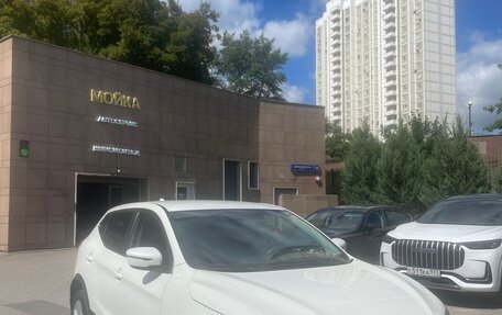 Nissan Qashqai, 2020 год, 1 840 000 рублей, 8 фотография