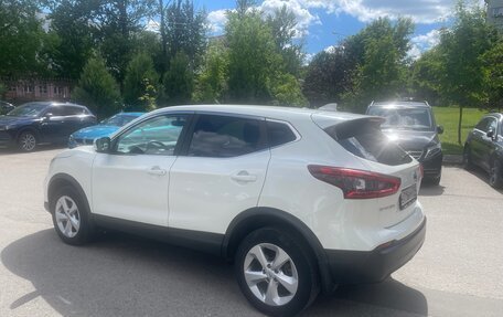 Nissan Qashqai, 2020 год, 1 840 000 рублей, 7 фотография