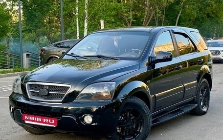 KIA Sorento IV, 2006 год, 650 000 рублей, 4 фотография