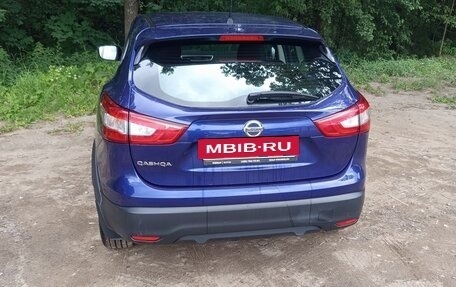 Nissan Qashqai, 2016 год, 1 840 000 рублей, 2 фотография