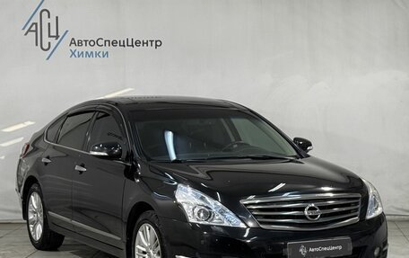Nissan Teana, 2012 год, 1 199 800 рублей, 16 фотография