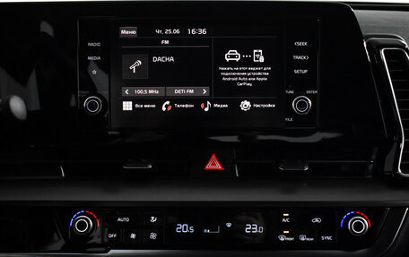 KIA Sportage IV рестайлинг, 2022 год, 3 498 790 рублей, 17 фотография