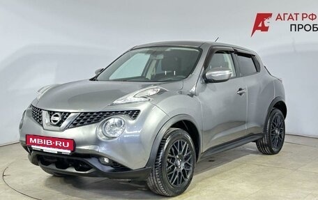 Nissan Juke II, 2014 год, 1 200 000 рублей, 5 фотография