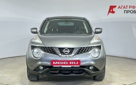 Nissan Juke II, 2014 год, 1 200 000 рублей, 6 фотография