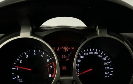 Nissan Juke II, 2014 год, 1 200 000 рублей, 20 фотография