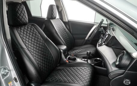 Toyota RAV4, 2015 год, 2 019 000 рублей, 8 фотография