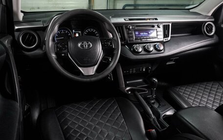 Toyota RAV4, 2015 год, 2 019 000 рублей, 6 фотография