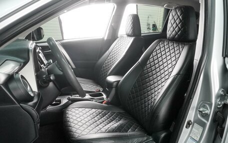 Toyota RAV4, 2015 год, 2 019 000 рублей, 10 фотография