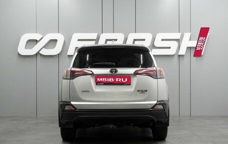Toyota RAV4, 2015 год, 2 019 000 рублей, 4 фотография