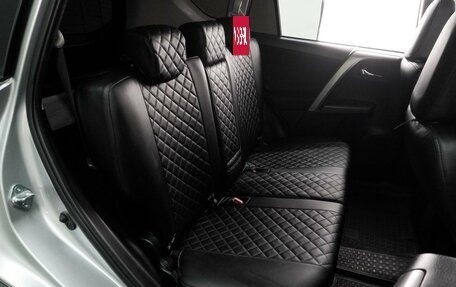 Toyota RAV4, 2015 год, 2 019 000 рублей, 7 фотография
