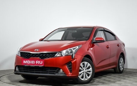 KIA Rio IV, 2020 год, 1 698 790 рублей, 2 фотография