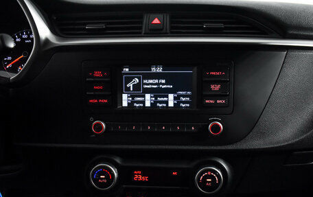 KIA Rio IV, 2020 год, 1 698 790 рублей, 16 фотография