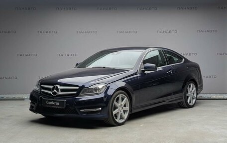Mercedes-Benz C-Класс, 2013 год, 1 327 000 рублей, 1 фотография