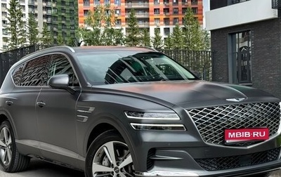 Genesis GV80 I, 2021 год, 4 670 000 рублей, 1 фотография