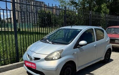 Toyota Aygo II, 2006 год, 380 000 рублей, 1 фотография