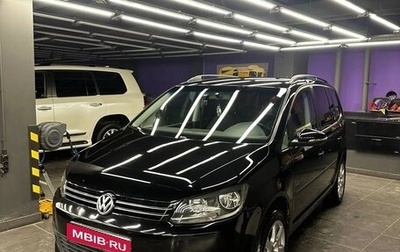 Volkswagen Touran III, 2010 год, 850 000 рублей, 1 фотография