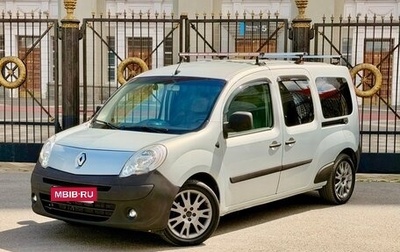 Renault Kangoo II рестайлинг, 2011 год, 1 350 000 рублей, 1 фотография