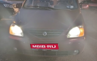 KIA X-Trek, 2004 год, 240 000 рублей, 1 фотография