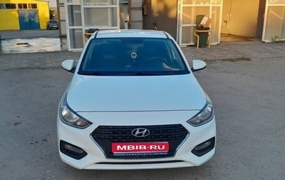 Hyundai Solaris II рестайлинг, 2018 год, 1 200 000 рублей, 1 фотография