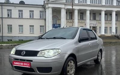 Fiat Albea I рестайлинг, 2008 год, 320 000 рублей, 1 фотография