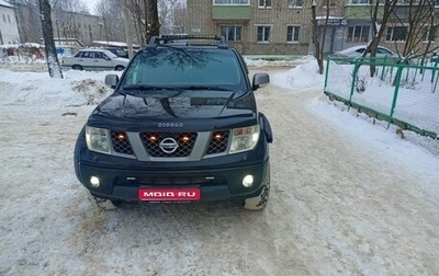 Nissan Navara (Frontier), 2008 год, 1 000 000 рублей, 1 фотография