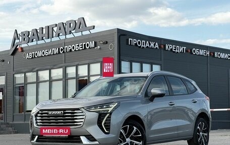 Haval Jolion, 2022 год, 1 530 000 рублей, 2 фотография