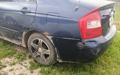 KIA Cerato I, 2005 год, 270 000 рублей, 1 фотография