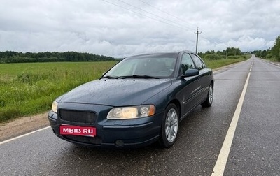 Volvo S60 III, 2005 год, 590 000 рублей, 1 фотография