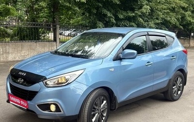 Hyundai ix35 I рестайлинг, 2015 год, 1 439 000 рублей, 1 фотография