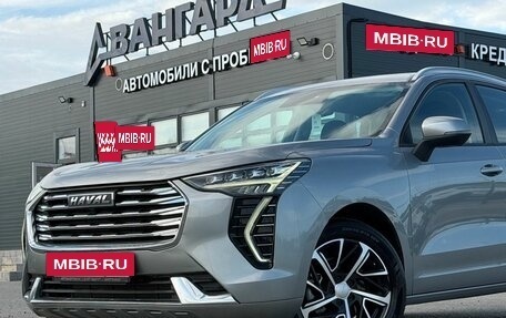 Haval Jolion, 2022 год, 1 530 000 рублей, 3 фотография