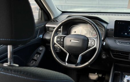Haval Jolion, 2022 год, 1 530 000 рублей, 15 фотография