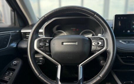 Haval Jolion, 2022 год, 1 530 000 рублей, 20 фотография