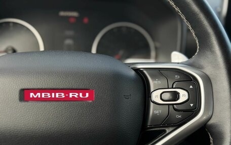 Haval Jolion, 2022 год, 1 530 000 рублей, 19 фотография