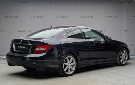 Mercedes-Benz C-Класс, 2013 год, 1 327 000 рублей, 5 фотография