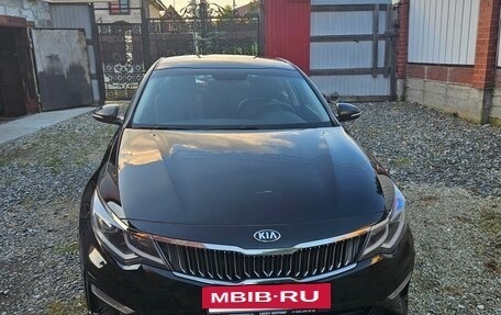 KIA Optima IV, 2018 год, 1 680 000 рублей, 3 фотография