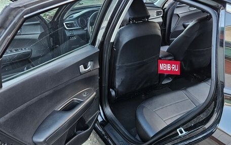 KIA Optima IV, 2018 год, 1 680 000 рублей, 9 фотография