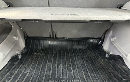 Chrysler PT Cruiser, 2007 год, 367 900 рублей, 18 фотография