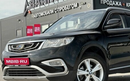 Geely Atlas I, 2018 год, 1 360 000 рублей, 2 фотография