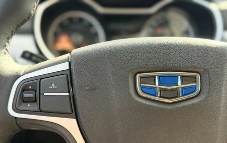 Geely Atlas I, 2018 год, 1 360 000 рублей, 14 фотография